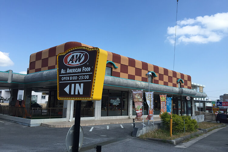 A&W 泡瀬店 | A&W沖縄